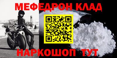a pvp Канаш