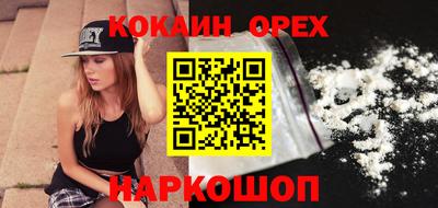 a pvp Канаш