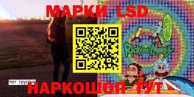 a pvp Канаш