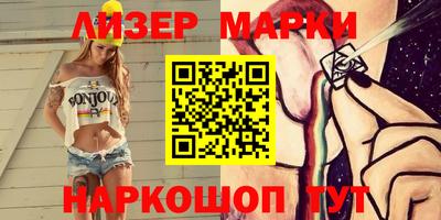 метадон Камышлов