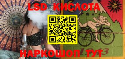метадон Камышлов