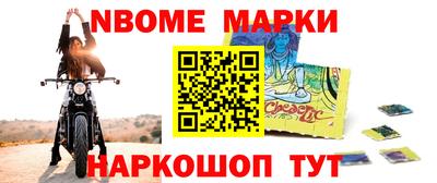 метадон Камышлов