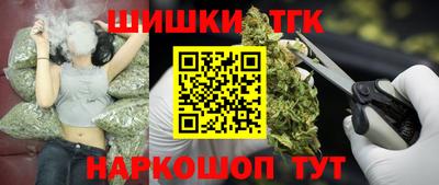 метадон Камышлов