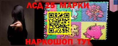 метадон Камышлов