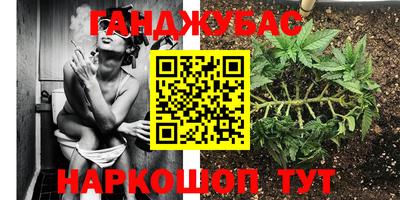 круглые Кандалакша