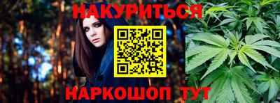 метадон Камышлов