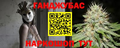 a pvp Канаш