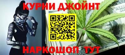 a pvp Канаш
