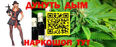 a pvp Канаш