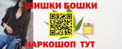 a pvp Канаш