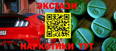 a pvp Канаш
