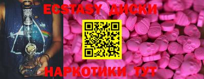 a pvp Канаш