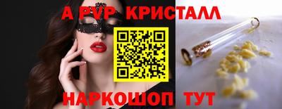 метадон Камышлов