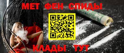 бутират Кимры