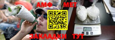 a pvp Канаш