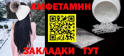 круглые Кандалакша