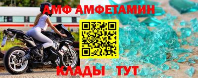 mix Кинель