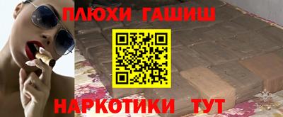 метадон Камышлов