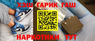 a pvp Канаш