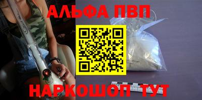 меф Кингисепп