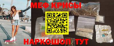 круглые Кандалакша