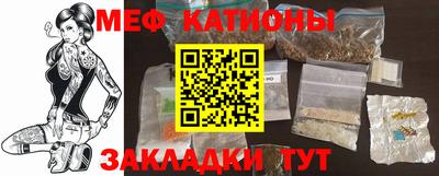 метадон Камышлов